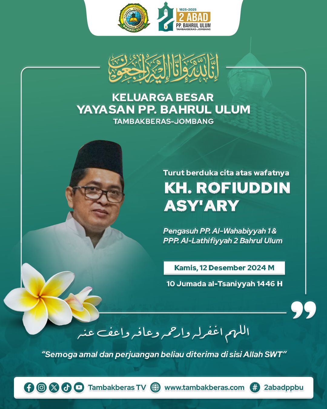 Bahrul Ulum kemballi berkabung